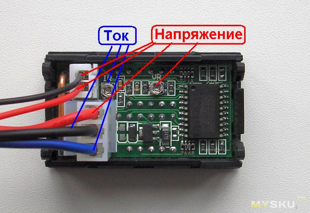 правильное подключение вольтметра