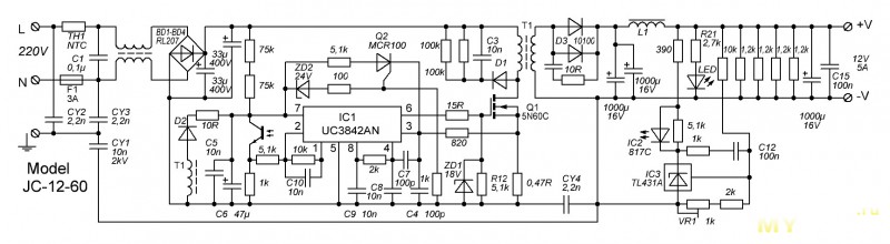 Блок питания на 3842 схема