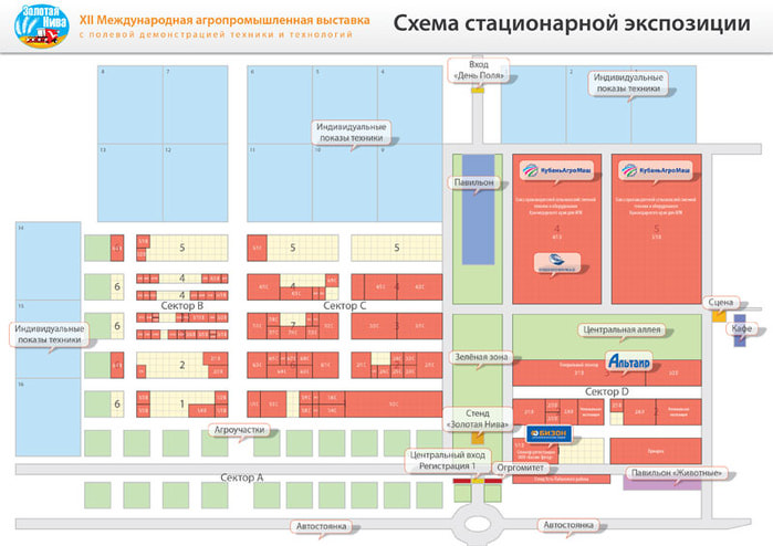 Рынок 101 км обнинск схема павильонов