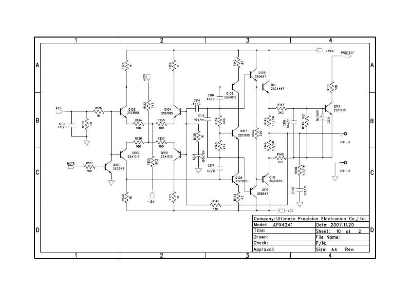 Sbd a4120 схема