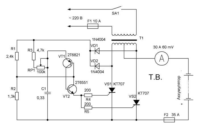 Схема зарядного на двух тиристорах