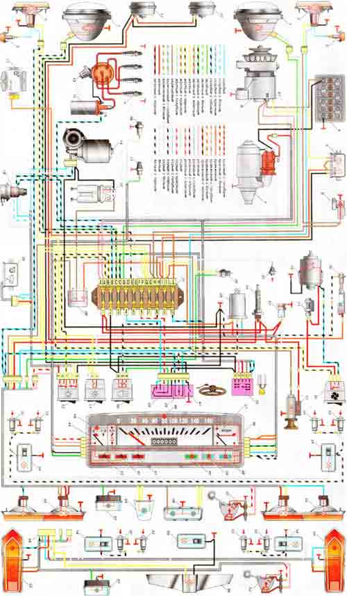 Схема электропроводки ваз 2102