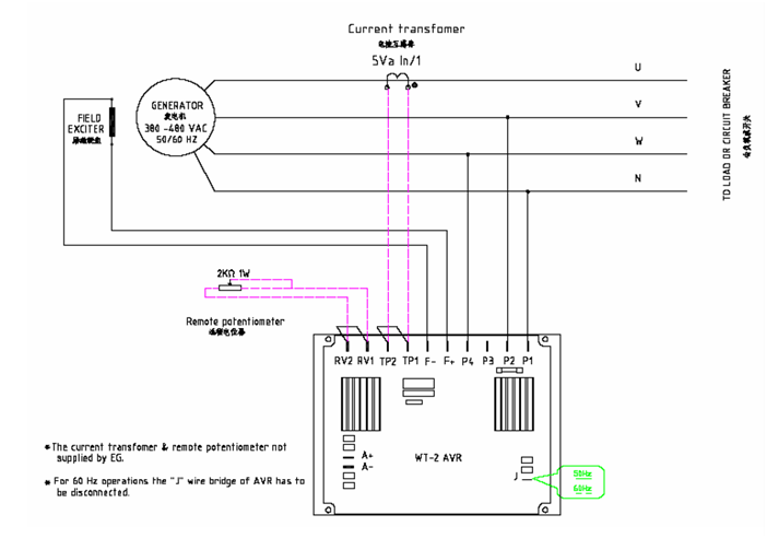 Avr 4 схема подключения