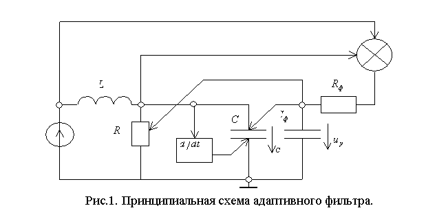 Сетевой фильтр pilot l схема электрическая