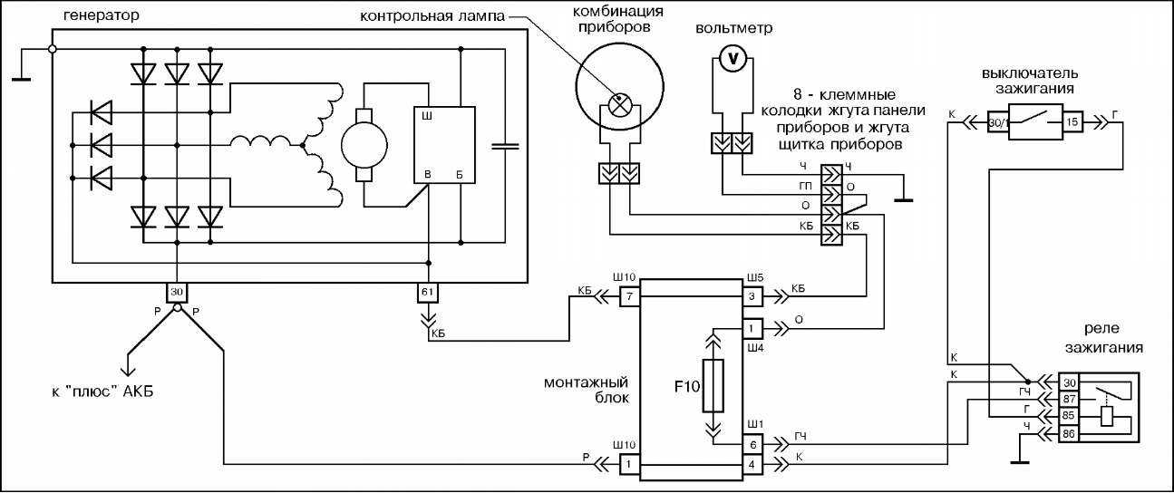 Реле зарядки ваз 2107 карбюратор схема