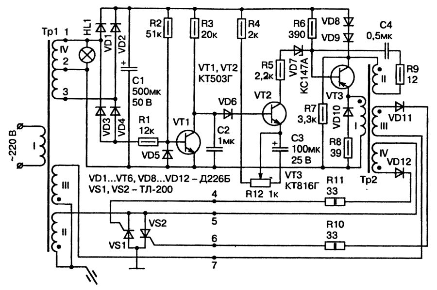 Схема китайского полуавтомата трансформаторного