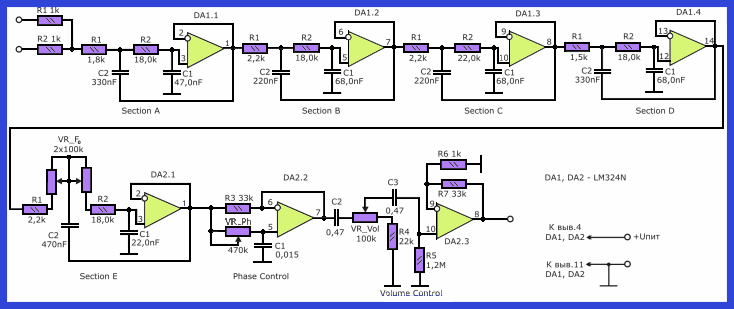 Схемы на lm324