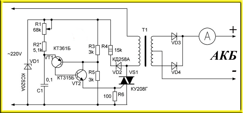 Схема регулировки напряжения по первичной обмотке трансформатора схема