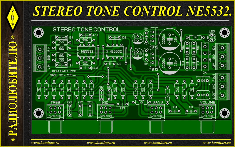 Tone control. Предварительный усилитель на tl072 схема и печатная плата. Предусилителя на ne5532. Предварительный усилитель на ne5532 плата. Темброблок на tl072.