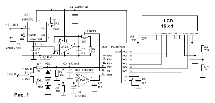 Mastech 7040 схема