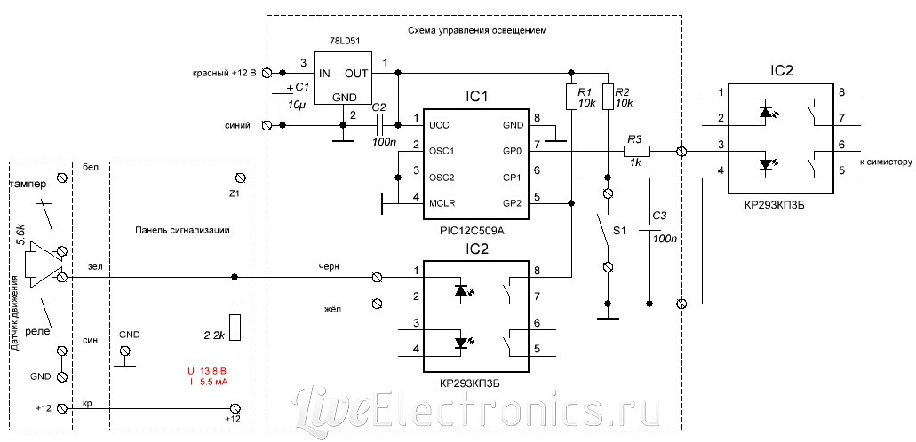 Fds8958a схема включения