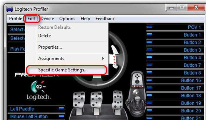Как настроить руль. Logitech Profiler g27. Программа для Logitech g25. Настройка руля Logitech g27. Эмуляторы для руля программы.