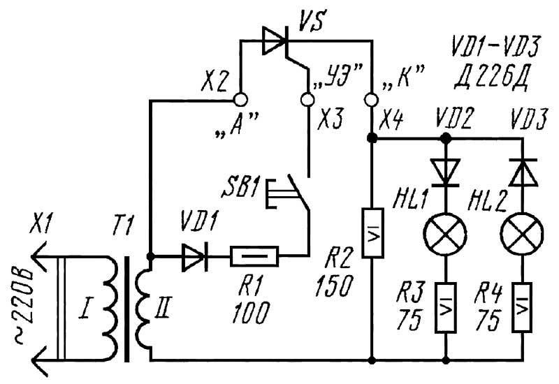 Схема проверки тиристора лампочкой
