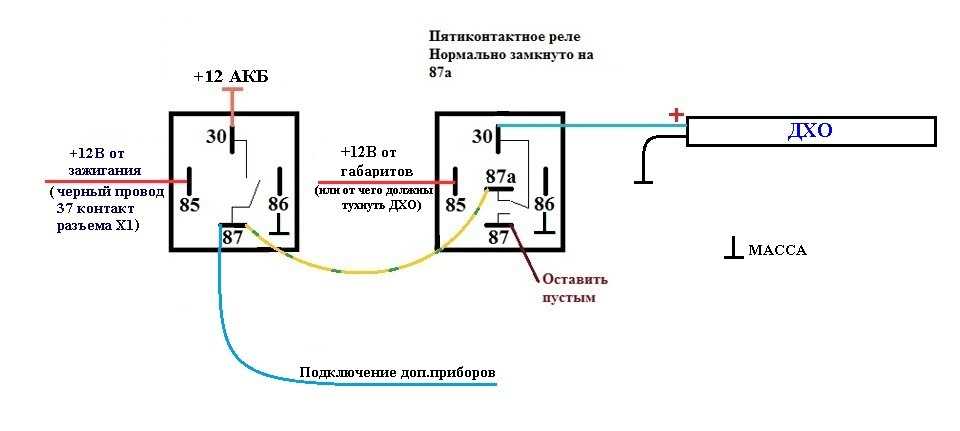 Схема реле 5 контактное 12в