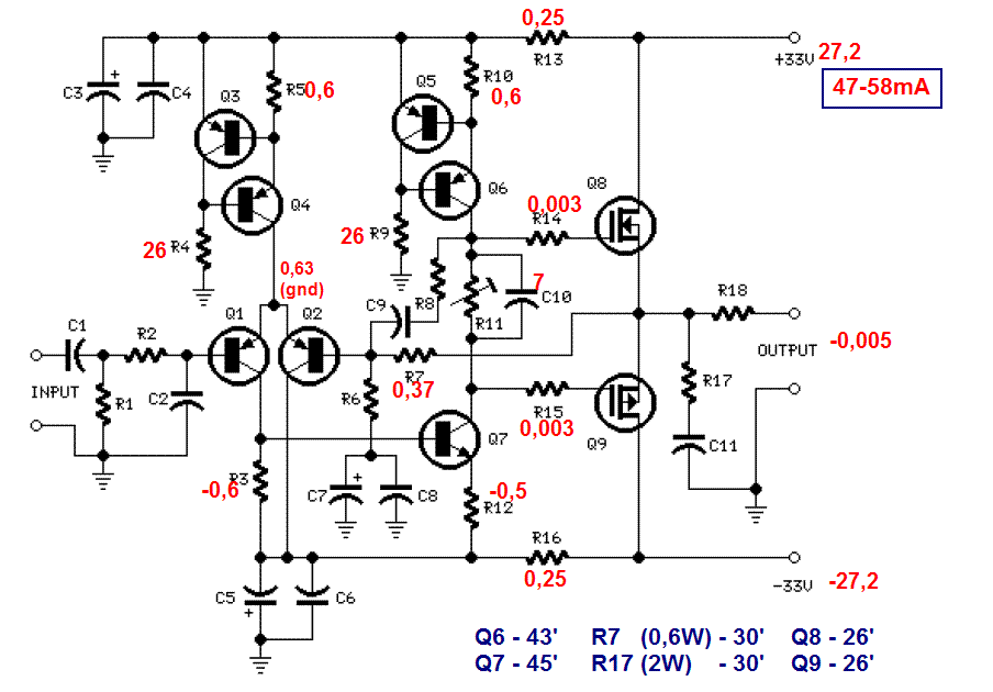 Умзч на mosfet схема