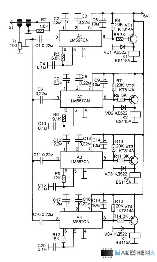 Схемы на lm567