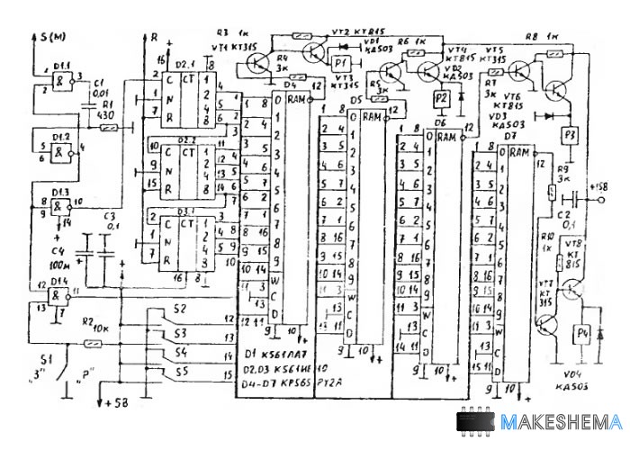 Схема часов электроника 7