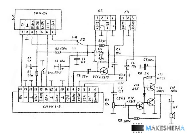Скм 24 2с схема принципиальная
