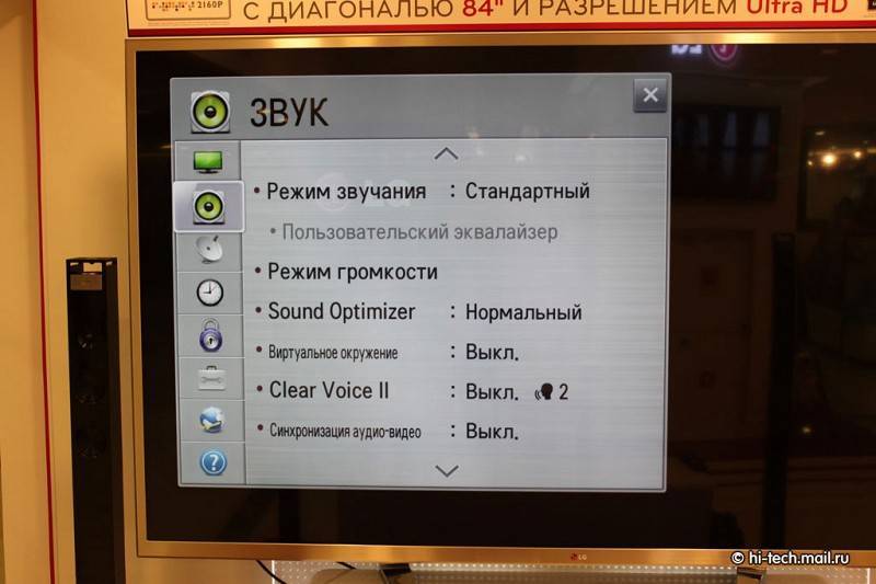 Пропало изображение на ютубе а звук есть