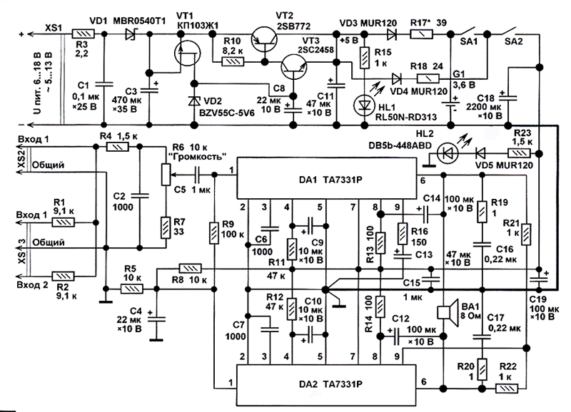 Apw7331 схема включения