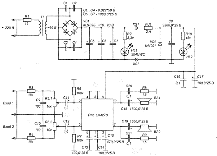 Wkp 015c увлажнитель схема