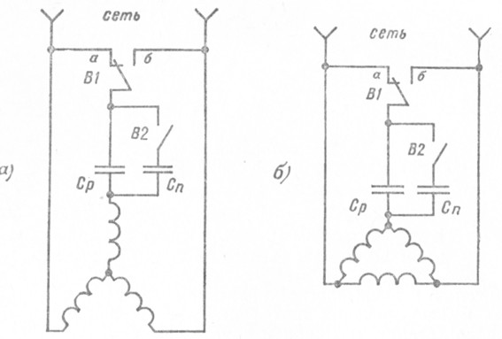 Запуск трехфазного двигателя от однофазной сети без конденсатора схема