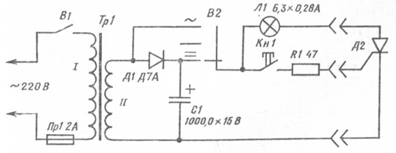 Схема проверки тиристора лампочкой