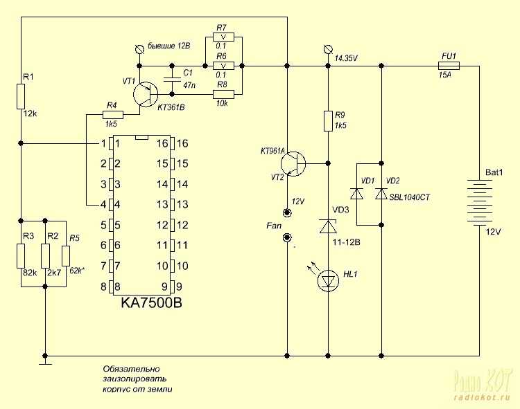 Схема переделки бп на tl494 и lm339 с регулировкой тока и напряжения защитой от кз