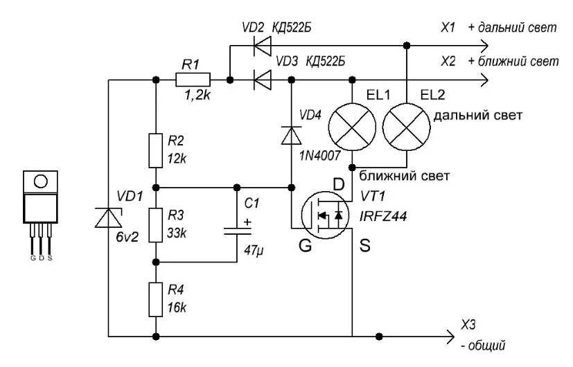 Схема плавного включения ламп накаливания 12в