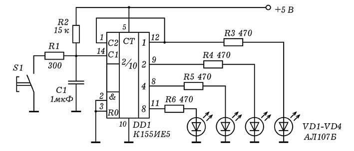 К155тм5 схема включения