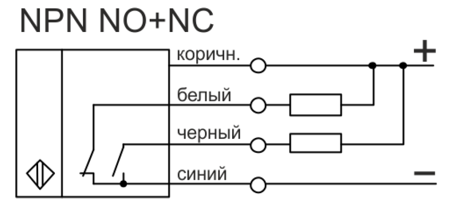 Nc на схеме