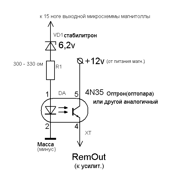 Pc847 схема включения