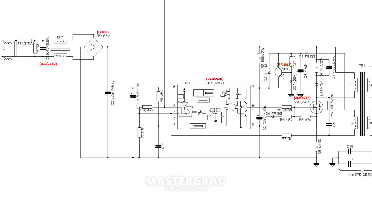 Dc18sd схема зарядного устройства