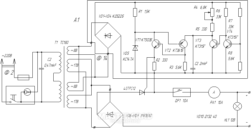 Схема автоэлектрика т 1010