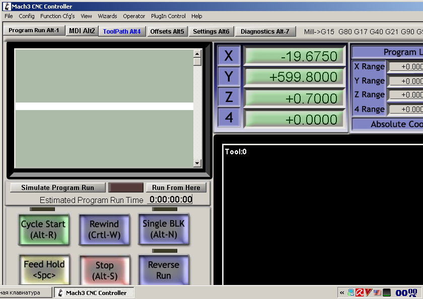 Программа б 3. Софт для ЧПУ mach3. Mach3 CNC Controller по.