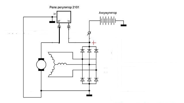 Схема подключения регулятора напряжения ваз. Схема подключения генератора ВАЗ 2101 С регулятором напряжения. Схема подключения генератора ВАЗ 2101. Схема реле регвлятора ваз2101. Реле регулятор 2101 схема подключения.