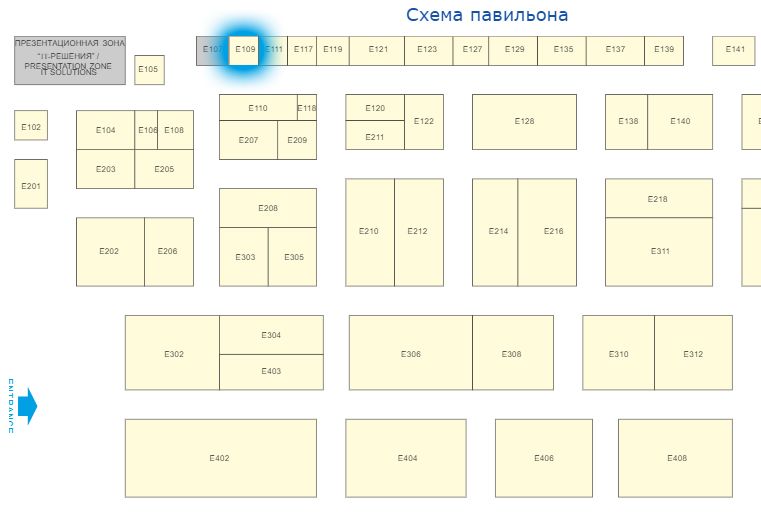 Савеловский схема павильонов