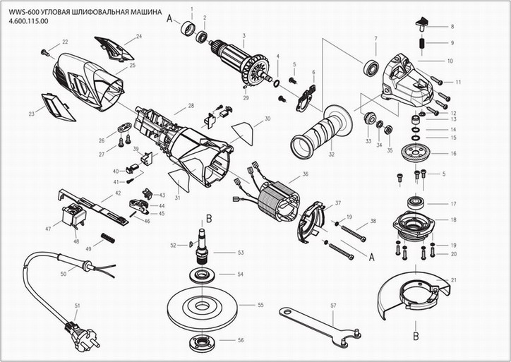 Электрическая схема шлифовальной машинки