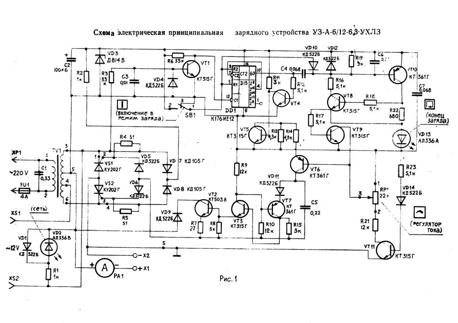 Электрическая схема электрон 3м