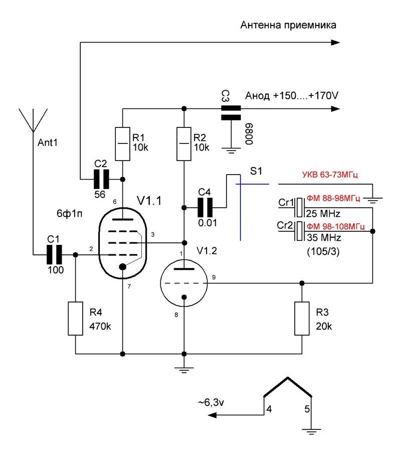 Схема лампового приемника укв