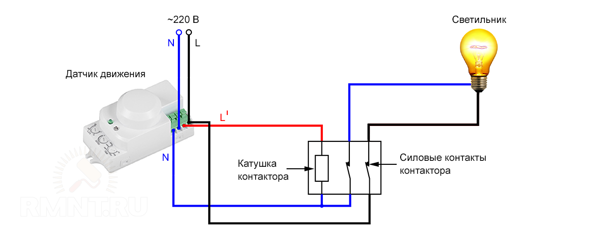 Схема датчика света