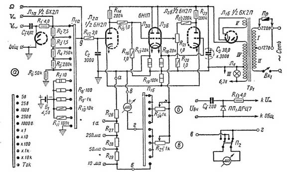 Вольтметр в7 22а схема