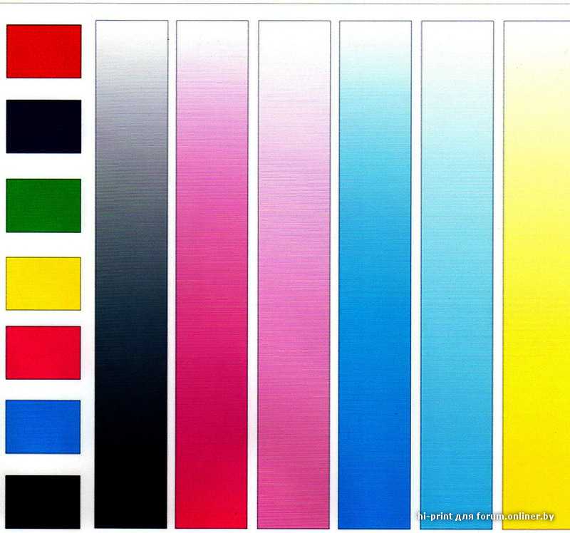 Тестовая печать epson. 6 Цветов для принтера Эпсон. Тестовая страница для принтера Epson l800. Тестовая печать принтера Эпсон. Тест печати Эпсон 6 цветов.