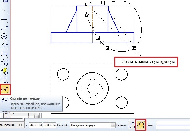 Как сделать разрез в компасе 3d на чертеже модели