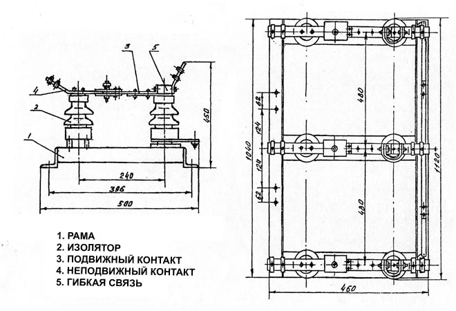 Траверса ра 1 чертеж