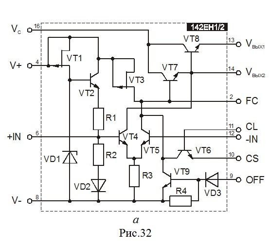 Кр142ен2б схема подключения