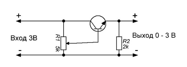 5 вольт стабилизатор схема