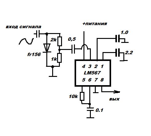 Lm78s40cn схема включения