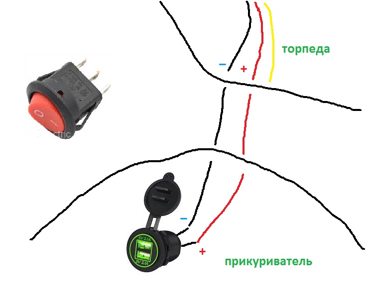 Трехконтактная кнопка схема