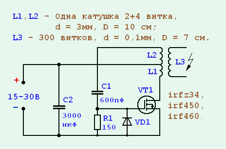 Релаксационный генератор на транзисторе схема